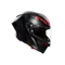 PISTA GP RR INTREPIDO MATT CARBON/BLK/RED - MOTORBIKE FULL FACE HELMET E2206 DOT
