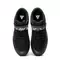 HG MATERIA PRO - SCARPE BICI