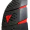PRO-SPEED G1 - SHORT