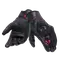 KARAKUM ERGO-TEK MAGIC CONNECTION - MEN'S MOTORCYCLE GLOVES