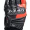CARBON 4 - MEN'S MOTORCYCLE SHORT LEATHER GLOVES