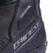 FULCRUM 3 GORE-TEX&reg; - MEN'S WATERPROOF MOTORCYCLE TOURING BOOTS