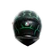 K5 S MULTI ECE DOT - VULCANUM GREEN