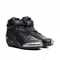 SUPERYA - SPORT MOTORFIETSSCHOENEN
