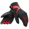 NEBULA GORE-TEX® - WOMEN'S WATERPROOF MOTORCYCLE GLOVES